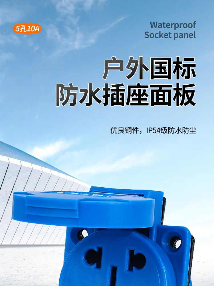 详情页_01.jpg