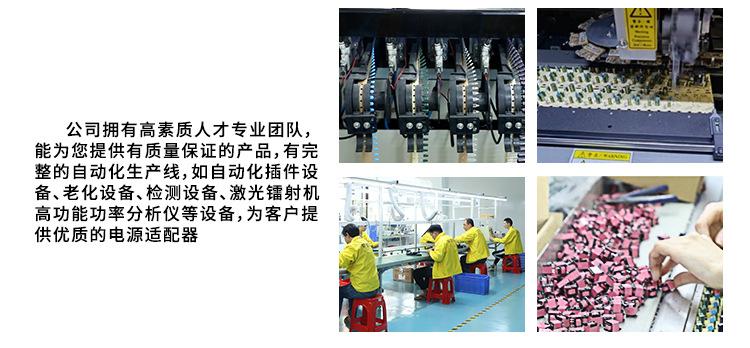 详情B.jpg