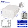 Caja de Base con Tapa abatible y Hebilla Carcasa de Instrumento Caja de Distribución de Energía Chasis de Plástico Monitoreo de Seguridad Fuente de Alimentación Caja Impermeable