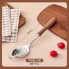 Espátula para freír de cocina doméstica, Cuchara para cocinar, Espátula, Colador, Juego de ocho piezas de utensilios de cocina con mango de imitación de madera, Espátula para freír multiusos resistente a altas temperaturas