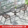 Mesa y sillas de exterior patio mesa y sillas de comedor de ocio a cielo abierto impermeables protección solar patio tomar el té mesa de café plegable exterior balcón pequeño
