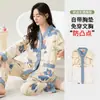Pijama de Dibujos Animados 2025 con Almohadillas en el Pecho para Mujer, Cardigan Kimono de Manga Larga para Primavera y Otoño Invierno, Se Puede Usar Fuera de Casa Conjunto de Ropa