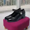 Sapatos Estilo Mãe Novos para Mulheres, Sapatos de Solado Macio com Fechos de Velcro, Sapatos de Dança com Salto de Espessura Média