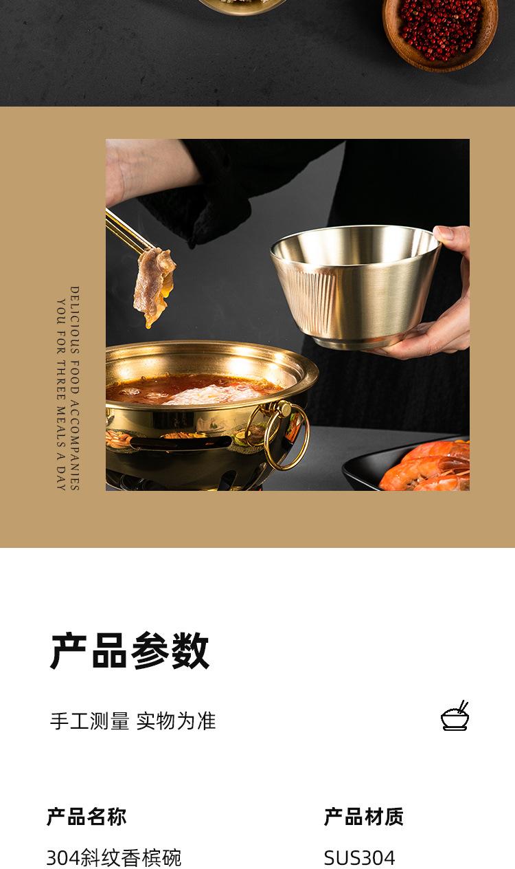 详情_11.jpg