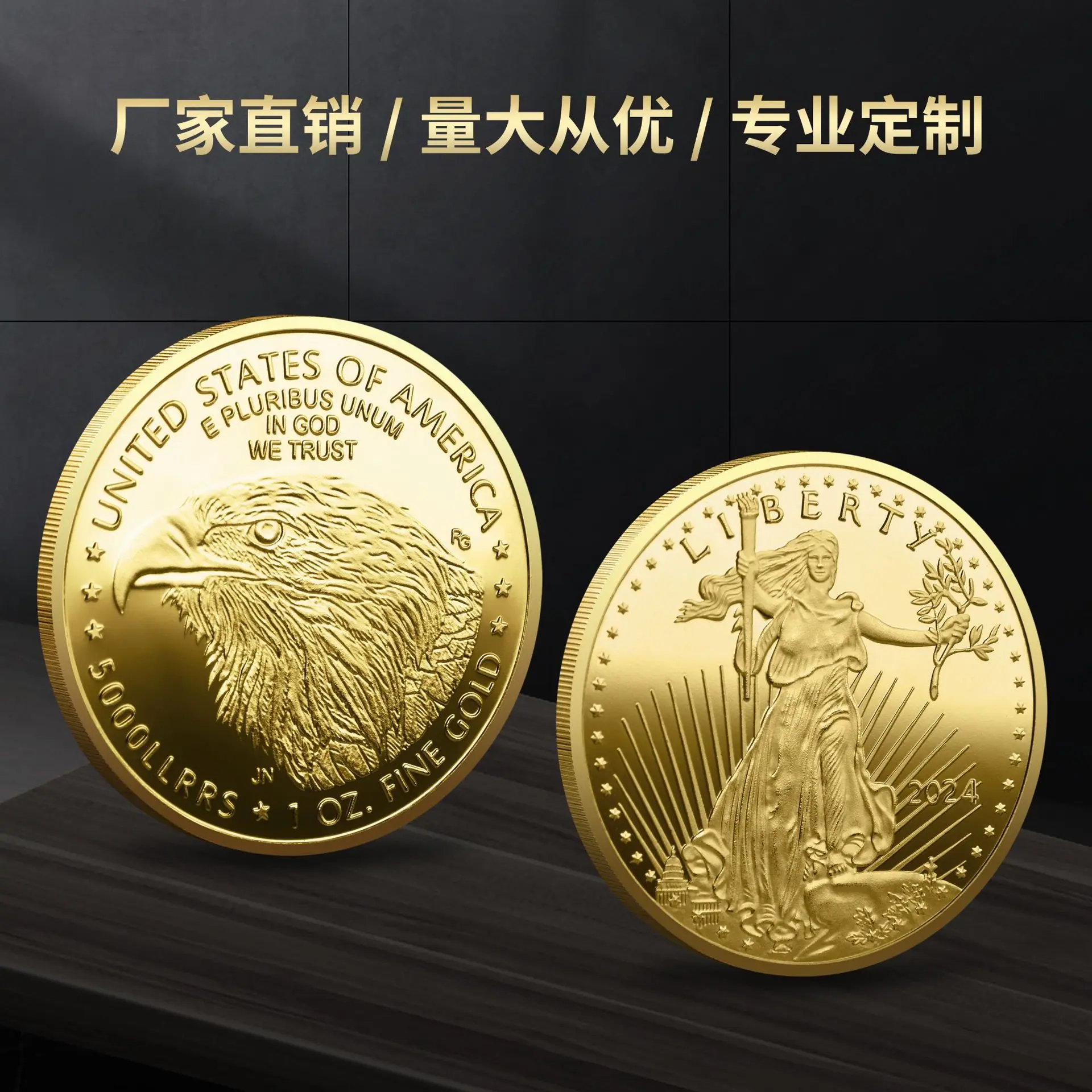 1弘鑫1银币2023-1