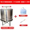Máquina Prensa Miel de Acero Inoxidable, Extractor de Miel Pequeño para el Hogar, Extractor de Jugo de Miel, Extractor de Azúcar, Extractor de Cera