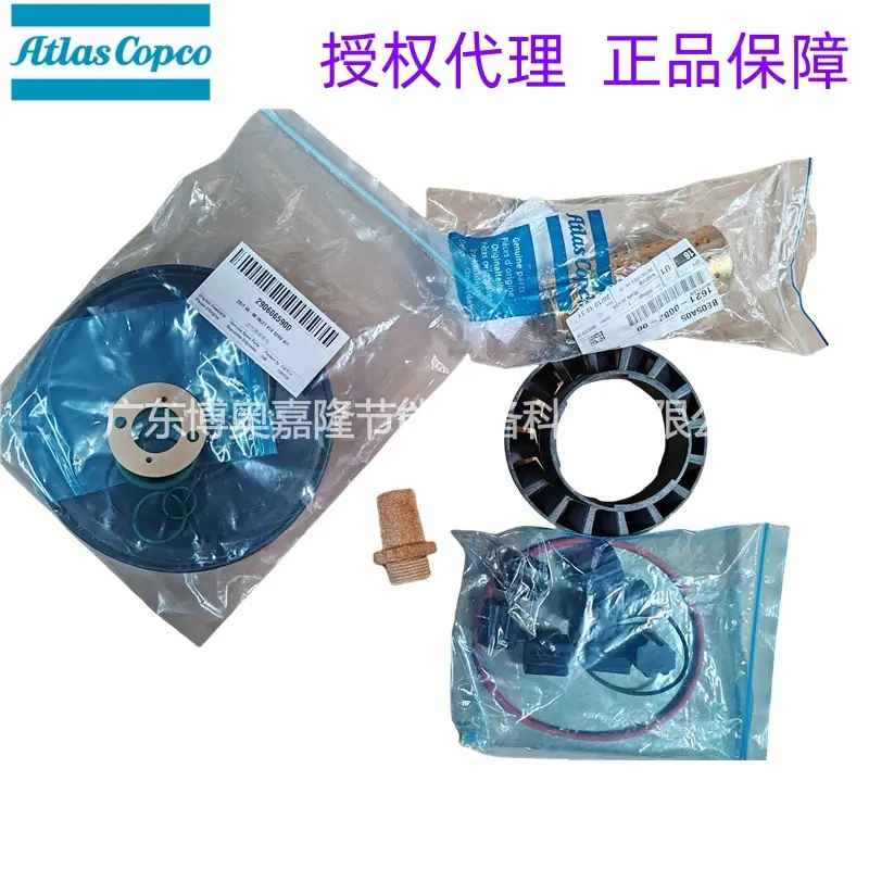 2230011310 KIT B-MAINTENANCE Z