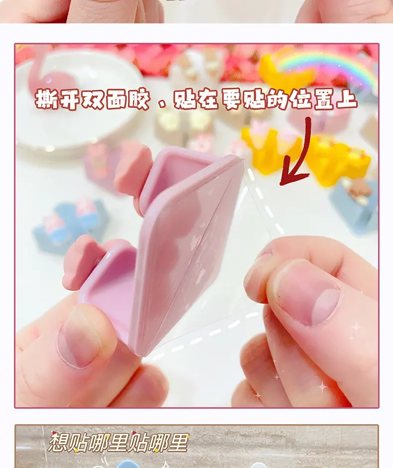 AS-方块插头挂钩_07.jpg