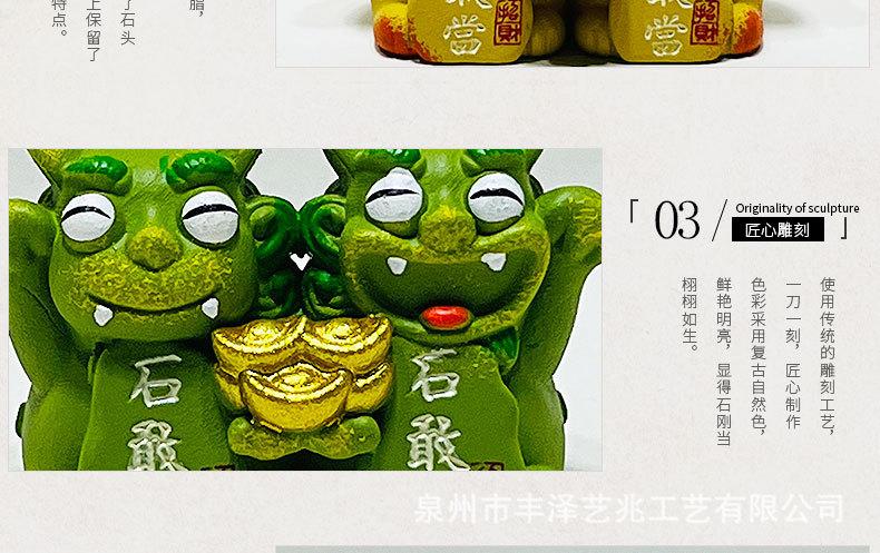 模板-恢复的_10.jpg