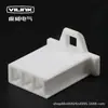 Conector de 3 pines/arnés de cableado para coche con batería/enchufe de conector DJ7031A-2.8/conector para vehículo eléctrico, conector de 2.8