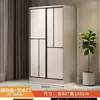 Guarda-roupa simples com porta de correr para uso doméstico no quarto, de madeira, econômico, adequado para apartamentos de aluguel e espaços pequenos, para armazenamento e pendurar roupas