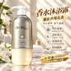 Shampoo com Essência de Caracol para Homens e Mulheres, Anticaspa, Anticoceira, Hidratante, Reparador, Suavizante, Controle de Oleosidade, Shampoo de Limpeza 800ml