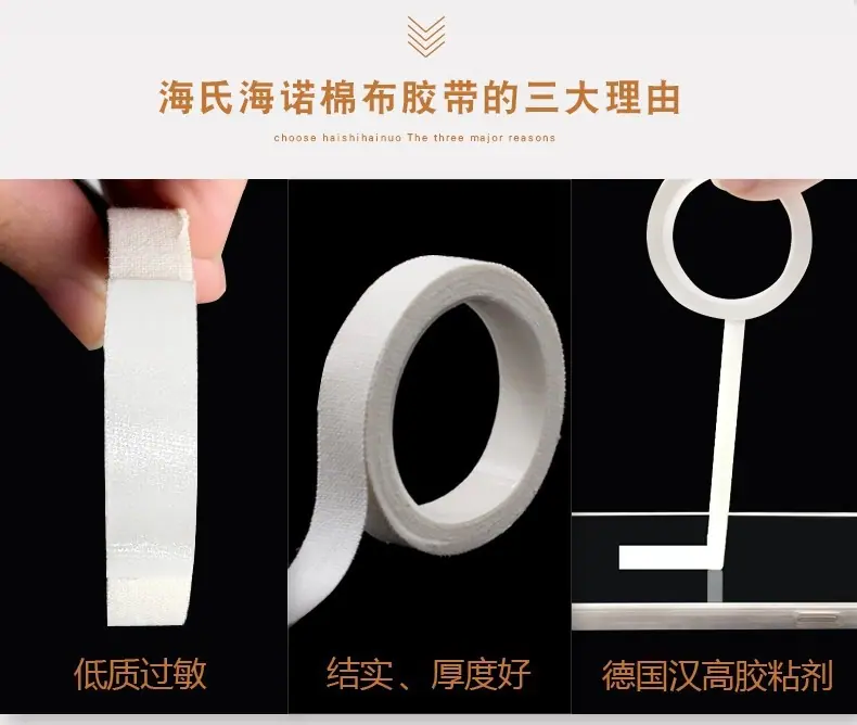 详情图03.jpg