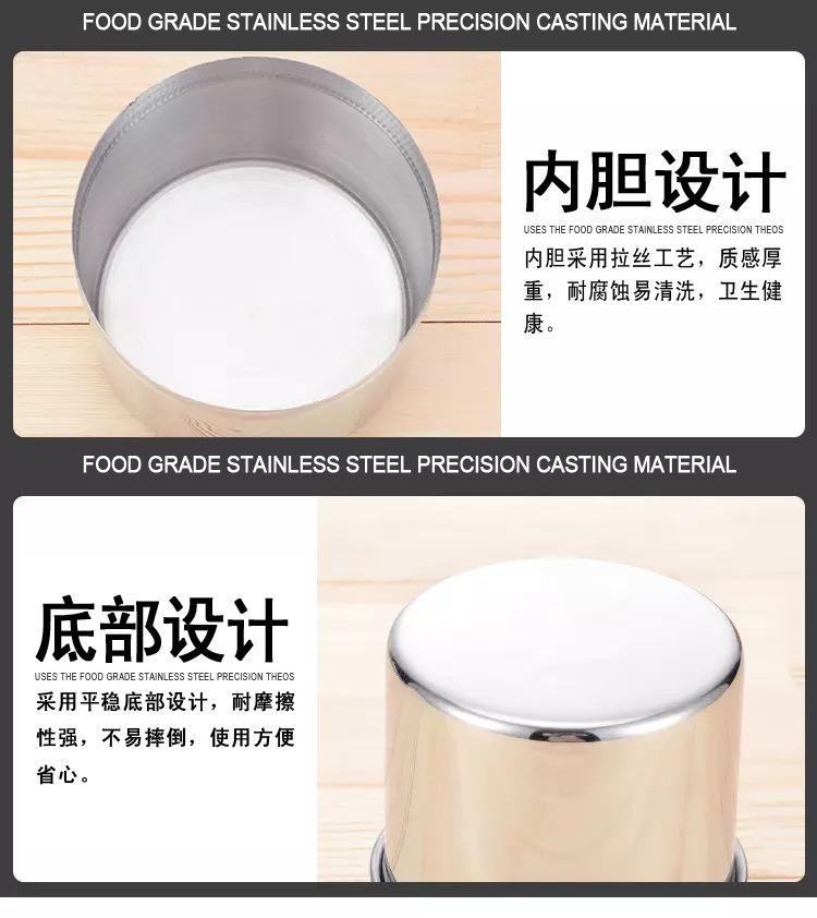 详情9