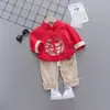 Roupa Infantil para Meninos, Traje Estilo Chinês, Conjunto Casual Duas Peças Bordado com Botões Redondos de Manga Longa para Meninos, Venda Direta