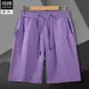 Novos shorts casuais de terry 100% algodão 260g para atacado, shorts de praia unissex de cor sólida para casais, shorts na altura do joelho