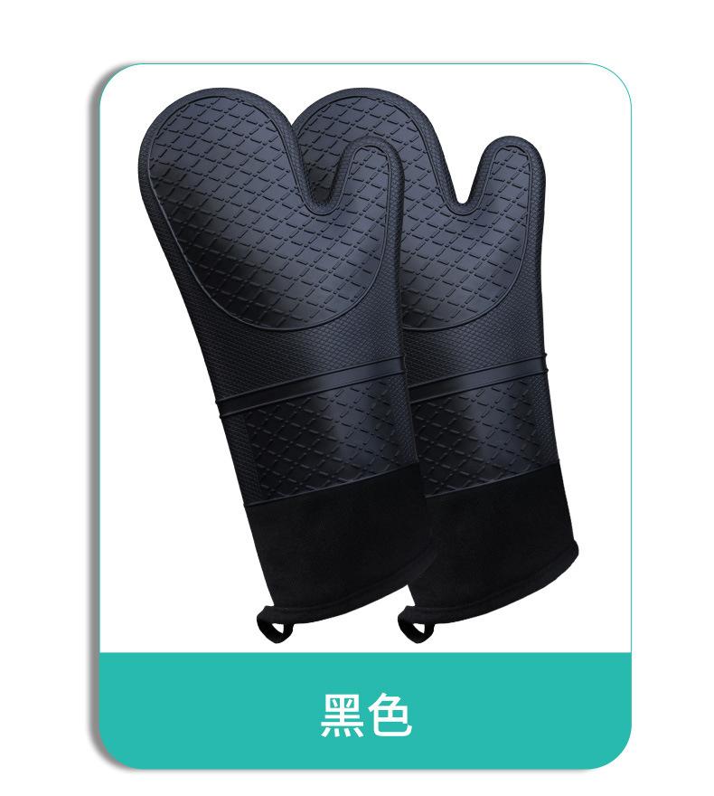 大斜口天空蓝_14.jpg