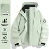 Nova jaqueta softshell masculina 2026, moderna e versátil para primavera e outono, jaqueta corta-vento para atividades ao ar livre, estilo unissex