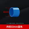 Tapón de Tubería de Agua de PVC, Tapón de Suministro de Agua, Tapón de Cuatro Puntos, Tapa de Tubería, Tapón de 4 Puntos, Tapón de 6 Puntos, Tapón 20, 25 32 mm