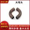 Accesorios Automáticos para Lona de Volquete, Máquina Eléctrica de Lona para Volquetes, Accesorios de Cobertizo Enrollable Tipo Brazo Oscilante, Resortes de Tensión de 1m de Espesor