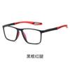 Gafas de lectura ultraligeras TR90 cómodas para mediana edad y personas mayores, hombres y mujeres, HD, anti-luz azul, deportivas, antideslizantes, fabricantes mayoristas