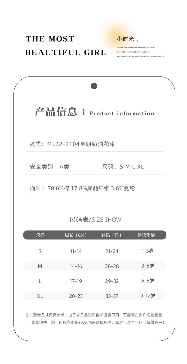 详情_04.jpg