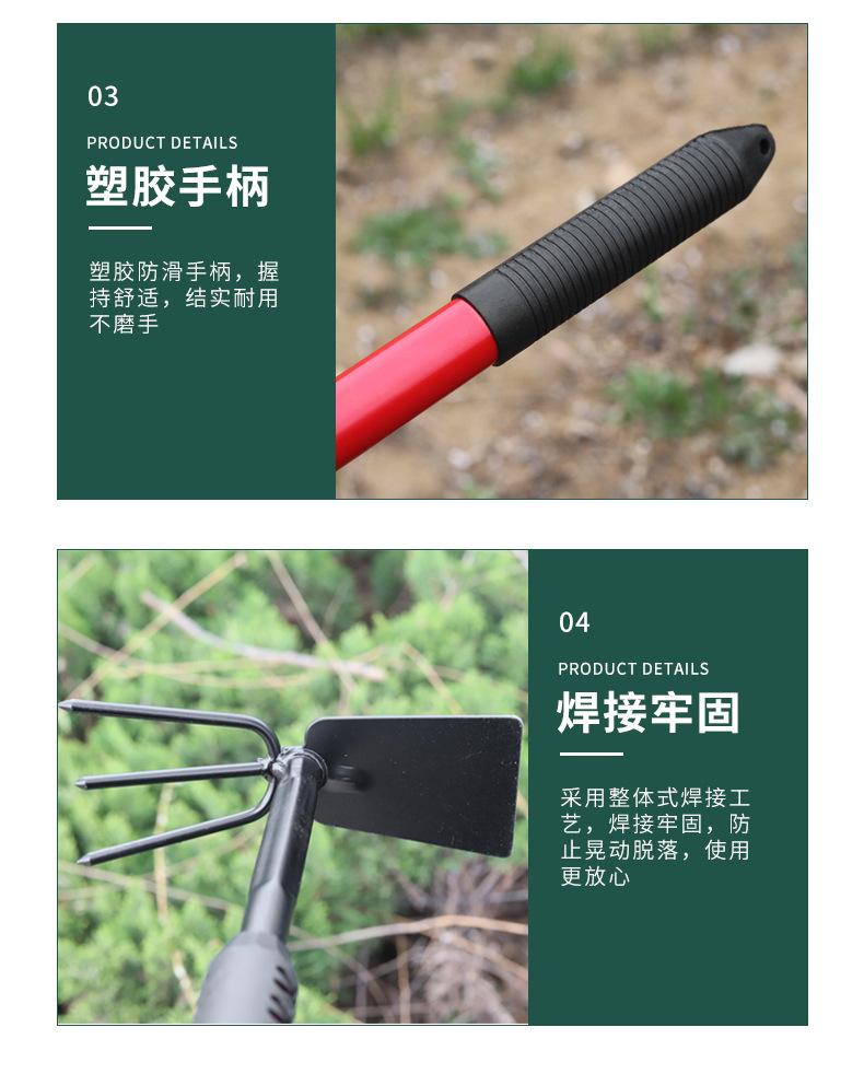 详情_08.jpg