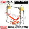 Silla Deslizante de Doble Rueda para Gran Altitud, Polea de Cable de Acero, Cable Óptico, Cable de Fibra Óptica, Silla Colgante de Construcción para Patineta de Gran Altitud con Freno y Resistente al Desgaste