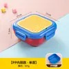 Lonchera Aislada Creativa de Bloques de Construcción, Lonchera Apta para Microondas, Recipiente Sellado de Acero Inoxidable para Conservar Frescura, Lonchera de Grado Alimenticio