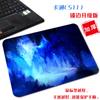 Quente Doméstico Pequeno Bonito Desenho Animado Antiderrapante Mouse Pad Azul Estilo Fresco Estilo Japonês Lavável Almofada para Computador
