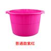 Cubo para Baño de Pies Espesado y Profundizado Masaje Conservación de la Salud Terapia de Pies Cubo de Pies de Plástico Cubo de Pies para el Hogar Cubo para Tendones de Res