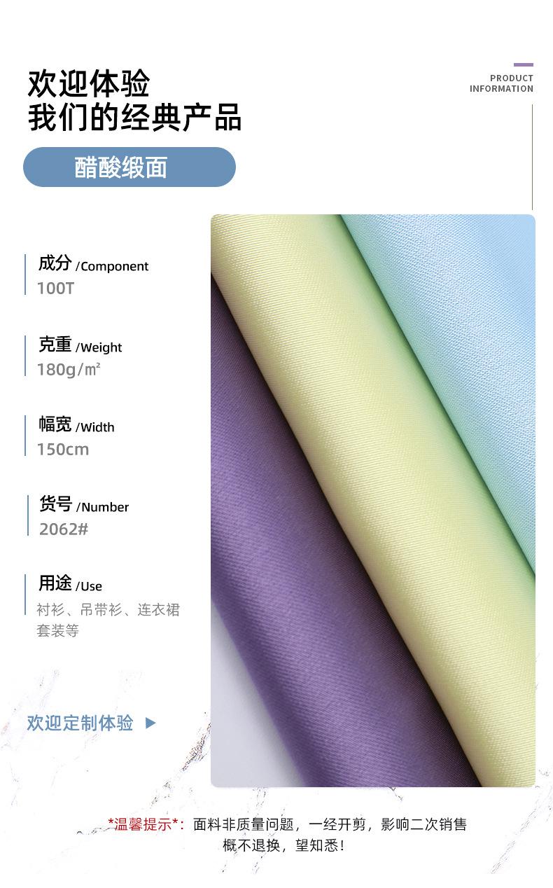 泽威详情页套版-模版_副本_02.jpg