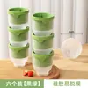 Molde Grande para Bolas de Hielo de Grado Alimenticio Herramienta para Hacer Hielo para Whisky, Esfera de Cubo de Hielo para Uso Doméstico, Charola Redonda Grande de Silicona para Hielo