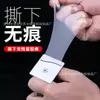 Cinta nano transparente sin costuras adhesiva de doble cara acrílica adhesiva de doble cara fuerte adhesiva de doble cara gancho cinta adhesiva de doble cara