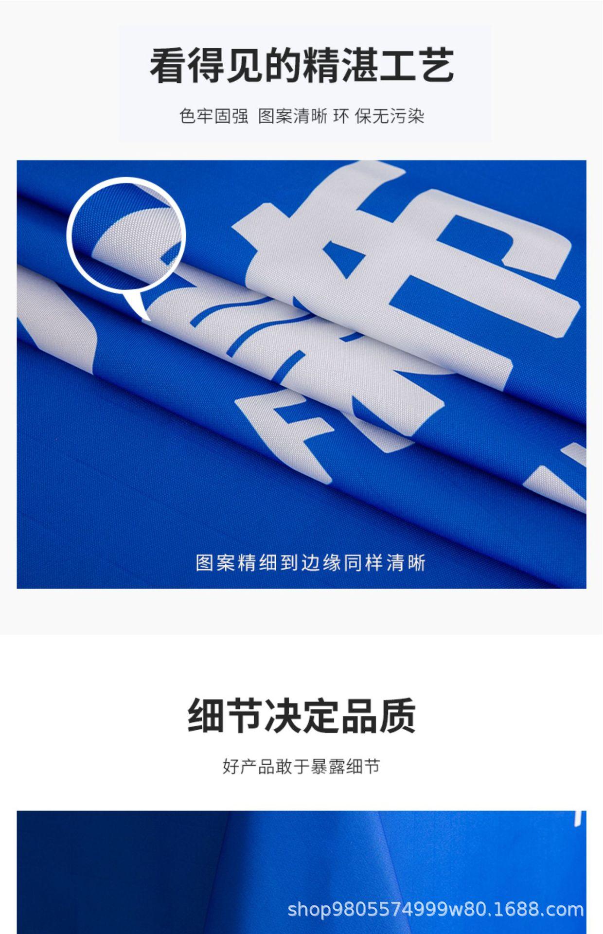 详情图片_5.jpg