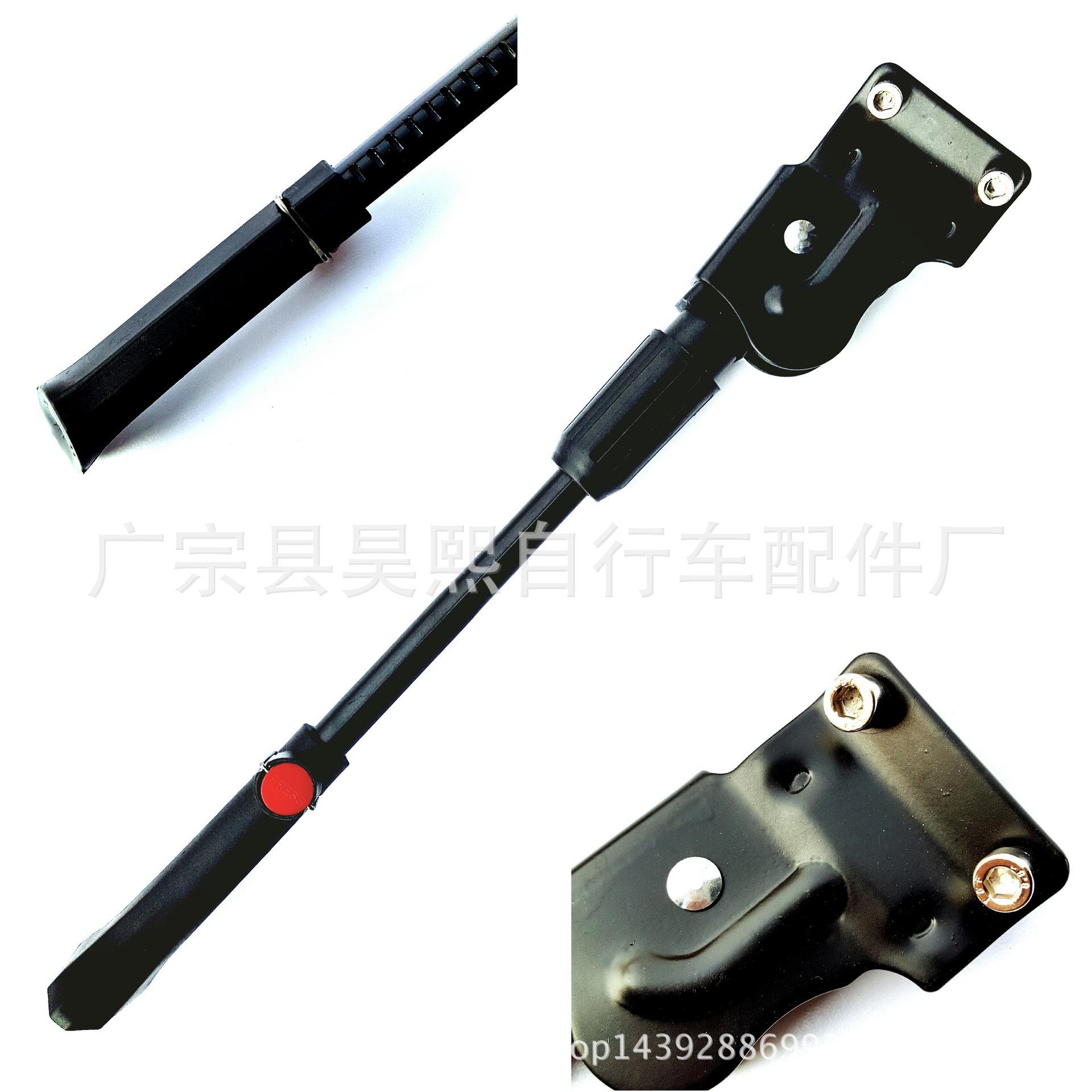 3056045110_1223320767