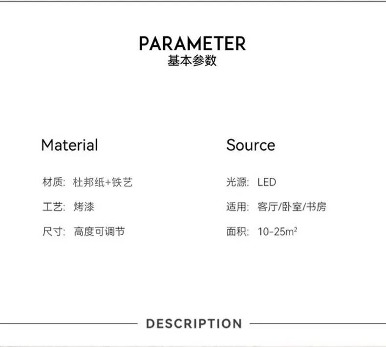 详情-03.jpg