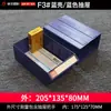 Caixa de Peças Mingfeng Gaveta-tipo Caixa de Componentes Caixa de Armazenamento para Classificação de Blocos de Montar Caixa Plástica Caixa de Ferramentas Armário de Peças