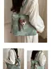Bolsa de Moda Tendência com Design Estiloso e Versátil, Bolsa de Ombro de Grande Capacidade, Novo Modelo 2026, Bolsa de Braço Casual e Simples para o Dia a Dia