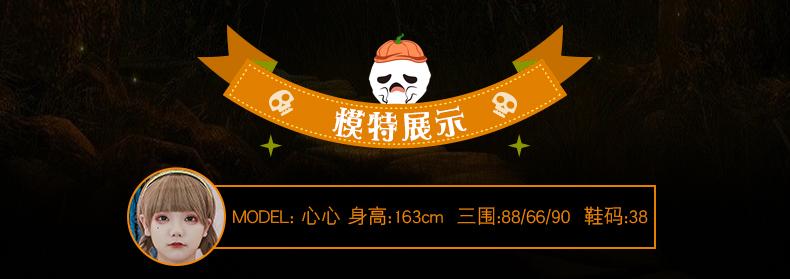 8660墨绿色_03.jpg