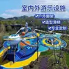 Toboganes de Acero Inoxidable No Estándar, Áreas de Juegos Paisajísticas Exteriores, Parques, Instalaciones de Juegos Infantiles Comunitarias, Redes de Trepa, Fabricante Grande