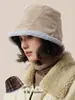 ¡Seúl Romántico! Sombrero de pescador de doble cara a cuadros estilo súper extranjero, sombrero de pescador engrosado, sombrero cálido para otoño e invierno, combina con todo, nuevo