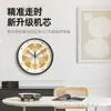 Reloj de Pared de Conocimiento de Salud para Control de Tiempo de Medicina Tradicional China Belleza Tradicional y Tienda de Terapia de Pies Reloj de Cuarzo Silencioso Reloj de Salud de Medicina Tradicional China