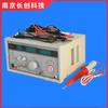 Probador de Resistencia de Voltaje Médico Nanjing Changchuang Cc2670E (Pantalla Digital Completa, con Control Remoto)