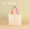 Suministro Transfronterizo de Bolsas de Lienzo Lisas Listas para Usar con Logo Personalizado, Bolsas Ecológicas, Bolsas de Tote de Lienzo Coloridas, Bolsas de Algodón para Almacenamiento