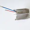 Elemento calefactor, Cabezal calefactor, Secador de pelo, Núcleo calefactor, Rejilla calefactora de bajo voltaje, Lámina de mica, Cable calefactor, Aparato eléctrico de aire caliente, Núcleo calefactor eléctrico