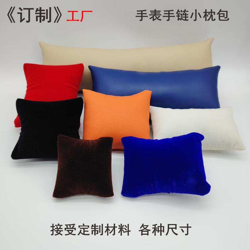 EDA11879E79D4D893C5892824BDF95