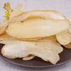 Atacado de Gastrodia Fatias de Gastrodia Substituta Pó de Gastrodia Frango Cozido com Gastrodia Gastrodia de Yunnan Gastrodia de Zhaotong 500g Gastrodia