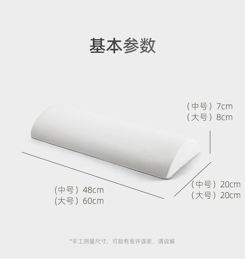 详情页_09.jpg