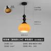 Lustre Retrô de Cabeceira para Quarto de Casal Premium Francês Antigo Madeira Maciça Gradiente Ajustável Linha Longa Lustre Pequeno